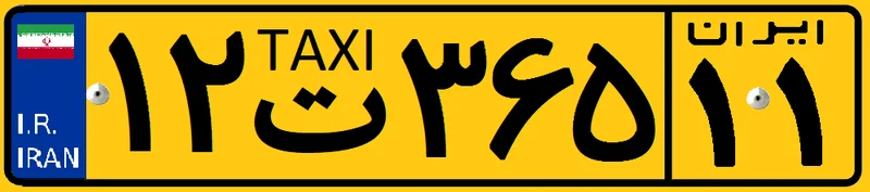پلاک تاکسی