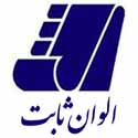الوان
