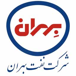 شرکت بهران
