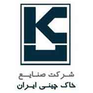 صنایع خاک چینی صنایع خاک چینی