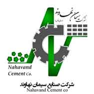 سیمان نهاوند سیمان نهاوند