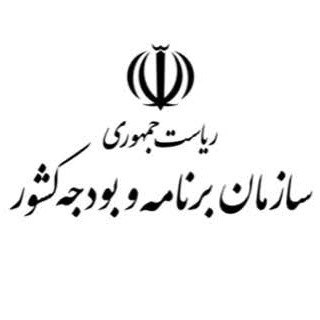 گواهینامه صلاحیت انفورماتیک