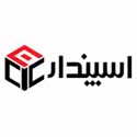 شرکت اسپندار