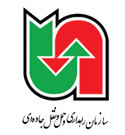 راهداری